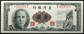 China Taiwan 1 Yuan 1961
P# 1971b; № V261079S; UNC