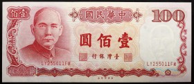 China Taiwan 100 Yuan 1988
P# 1989; № LY235011FM; UNC