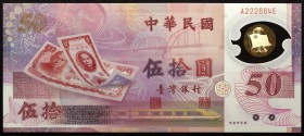 China Taiwan 50 Yuan 1999 Commemorative
P# 1990; № A222664E; UNC