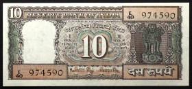 India 10 Rupees 1960
P# 60i; № E40-974590; UNC
