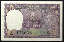 India 1 Rupee 1969-70
P# 66; № A14-175698; UNC