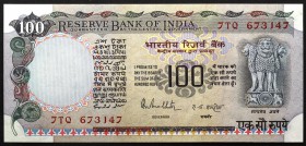 India 100 Rupees 1975
P# 85a; № 7TQ673147; UNC