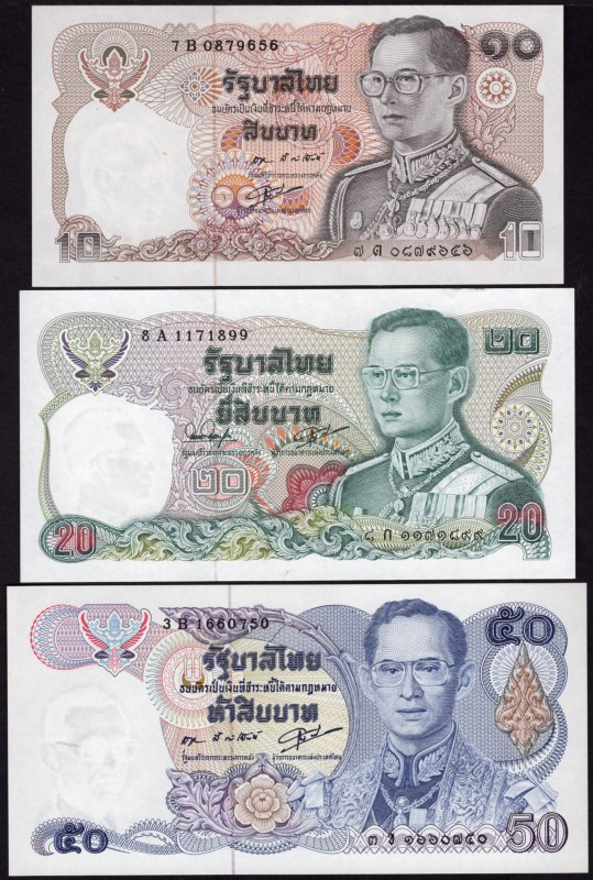 Thailand 10, 20 & 50 Baht 1980s
P# 87, 88, 90; UNC; Set 3 PCS