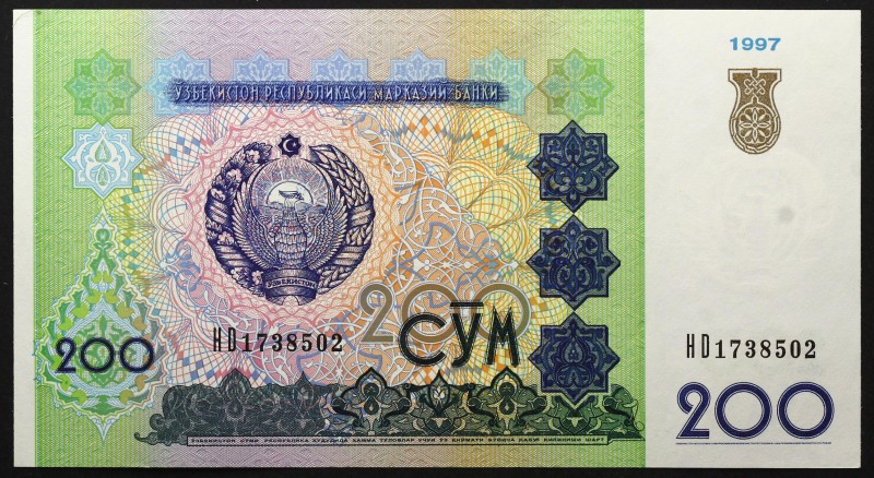 Uzbekistan 200 Som 1997
P# 80; № HD1738502; UNC