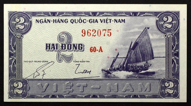 Vietnam - South 2 Dong 1955
P# 12a; № 60A-962075; UNC