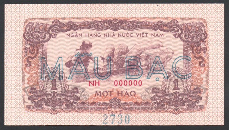 Vietnam 1 Hao 1972 Specimen RARE!
P# 77; № Specimen 2730 NH 000000; UNC; Small ...