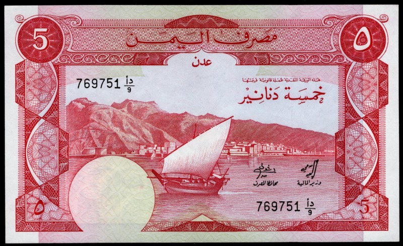 Yemen 5 Dinars 1984
P# 8b; № 769751; Red on multicolor underprint. Aden harbor,...