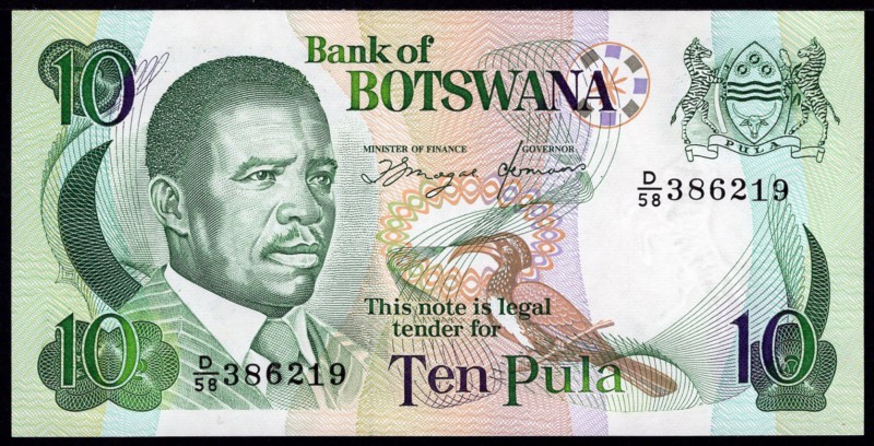 Botswana 10 Pula 1992
P# 12; UNC