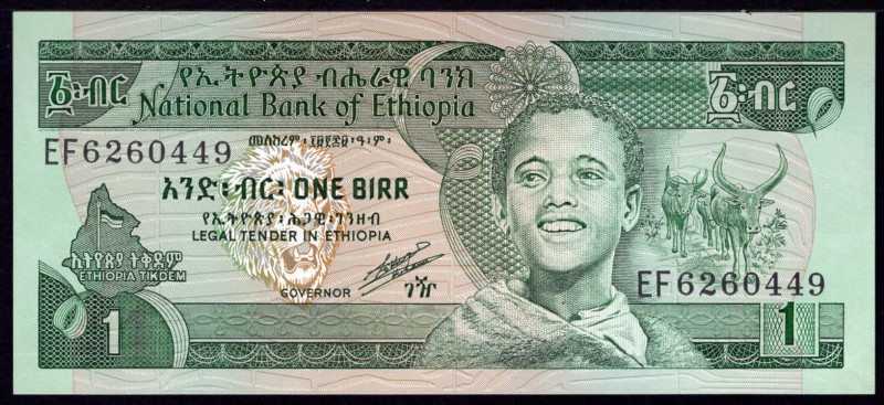 Ethiopia 1 Birr 1991
P# 41; UNC