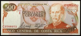 Costa Rica 500 Colones 1989
P# 255; № C3788972; UNC