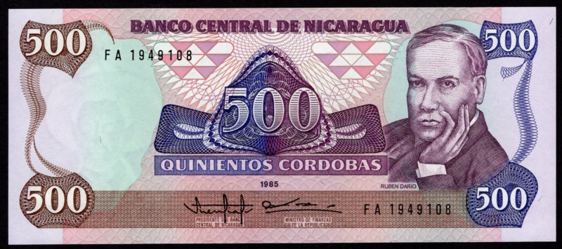 Nicaragua 500 Cordobas 1985
P# 155; № FA1949108; Purple, blue and brown on mult...