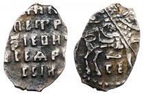 Russia Kopek Moscow 1697 ( CE )
KГ# 1611(R6); Silver 0.34g; Old Money Mint; Slavic Date "СE"