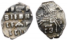 Russia Kopek Moscow 1699 ( CЗ )
KГ# 1627; Silver 0.27g; Old Money Mint; Slavic Date "СЗ"