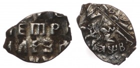 Russia Kopek Moscow 1702 ( АШВ )
KГ# 1833; Silver 0.27g; Kadashevsky Money Mint; Slavic Date "АШВ"