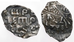 Russia Kopek Moscow 1702 ( АШВ )
KГ# 1919; Silver 0.25g; Kadashevsky Money Mint; Slavic Date "АШВ"