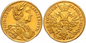 Russia Ducat 1711 Later Strike in Gold
Later Strike in Gold