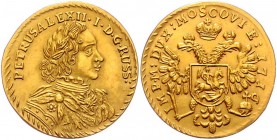 Russia Ducat 1716 Later Strike in Gold
Later Strike in Gold