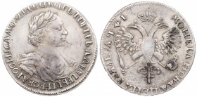 Russia 1 Rouble 1719 (҂АѰⰪI) OK Collectors Copy
Silver 28.19g