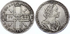 Russia 1 Rouble 1724 ОК R
Bit# 955 R; Portrait in ancient armour". Silver, XF. Edge inscription. Rare coin.