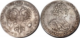 Russia Poltina 1725 СПБ R
Bit# 1376; "Portrait in armour". Trefoil above the head. Silver, VF. Very rare coin.