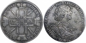 Russia 1 Rouble 1725 СПБ Sun Rouble R
Bit# 1375 R; 5 Roubles by Petrov. Silver, 26,96g. VF+. Sun Rouble. With a beautiful patina. Attractive collecti...