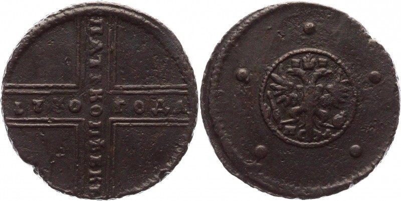 Russia 5 Kopeks 1730 МД
Bit# 250; Copper 19,73g.; Netted edge; Coin from an old...