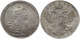 Russia 1 Rouble 1738
Bit# 201; Conros# 60/2; 2,5 Rouble by Petrov; Silver 25,34g.; Edge - rope; XF