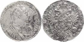 Russia 1 Rouble 1734 R
Bit# 114; Silver 25,85g.; XF.