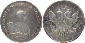 Russia 1 Rouble 1741 СПБ RRR
Bit# 19 R1; 15 Rouble by Petrov; 12 Rouble by Ilyin; Silver 24,89g.; Edge Inscription; Very rare.