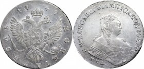 Russia 1 Rouble 1749 ММД
Bit# 121; 3 Roubles by Petrov. Silver, 25,29g. AUNC. Lustrous. Worthy collectible sample.