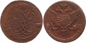 Russia 5 Kopeks 1759 Dassier Eagle
Bit# 439; Conros# 178/40 R1; Copper 55,80g.; XF; Perfect collectible sample; Coin from an old collection.
