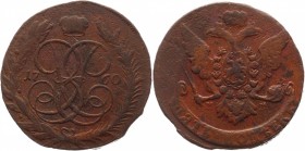 Russia 5 Kopeks 1760 MM RR
Bit# 389 R1; Conros# 178/50 х; 5 Roubles by Petrov; 3 Roubles Iliyn; Copper 45,42g.; VF+; Perfect collectible sample; Coin...