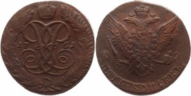 Russia 5 Kopeks 1761 Overdate R
Bit# 440; Conros# 178/81 R1 Overdate 1/0; Copper 47,93g.; XF; Perfect collectible sample; Coin from an old collection...