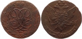 Russia 5 Kopeks 1761 Volume Tail
Bit# 440; Conros# 178/80 х; Copper 46,88g.; XF+; Perfect collectible sample; Coin from an old collection.