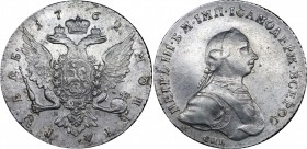 Russia 1 Rouble 1762 СПБ НК
Bit# 11; 2,50 Roubles by Petrov. Silver, 23,42g. AUNC/UNC. Lustrous. Light beautiful patin. Rare especially in that high ...