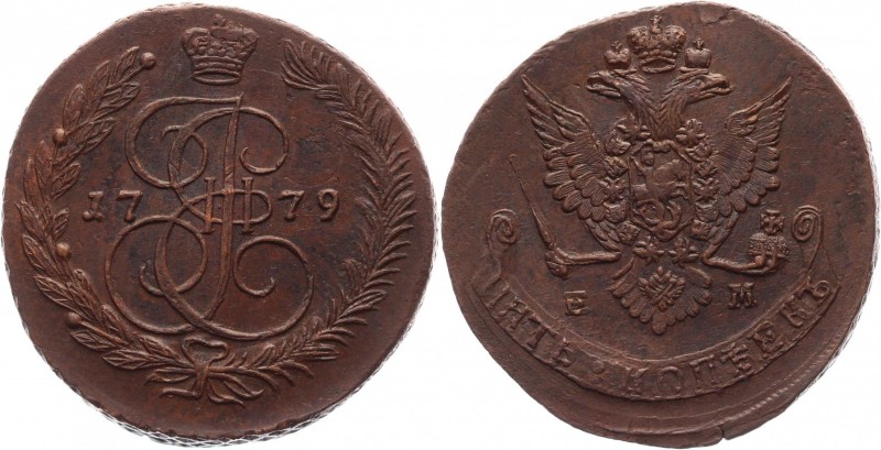 Russia 5 Kopeks 1779 EM Double Die
Bit# 630; Conros# 180/41 х; Copper 50,47g.; ...