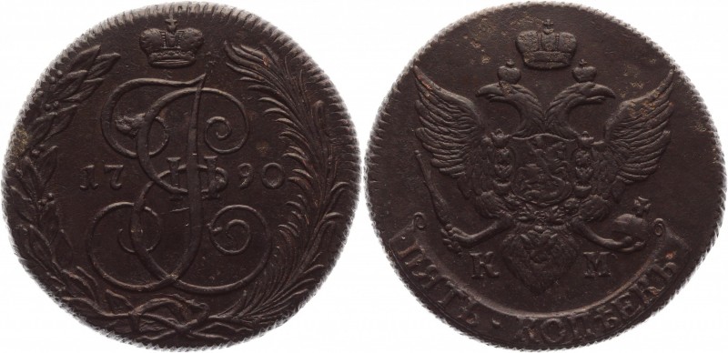 Russia 5 Kopeks 1790 KМ
Bit# 802; Copper 55,80g.; XF; Coin from an old collecti...