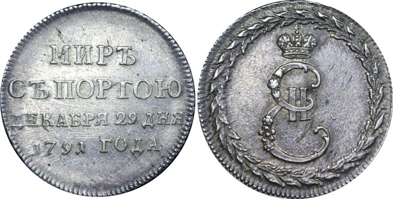 Russia Bronze Jeton "Peace with Porta"1791
Bit# 1396 R. Silver, 4,31g. UNC. Ver...