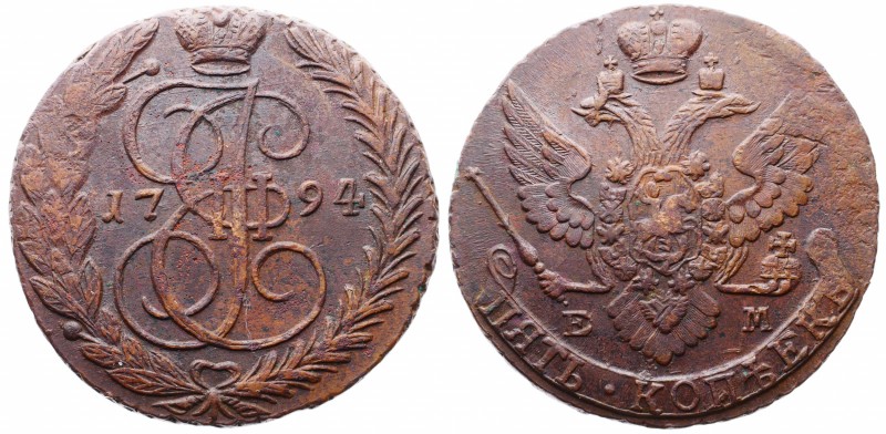 Russia 5 Kopeks 1794 EM
Bit# 648; Copper 50.00g