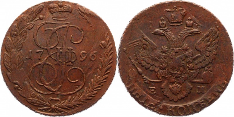 Russia 5 Kopeks 1796 EM Pauls Overstruck RR
Bit# P109 R1; Copper 40,21g.; Outst...