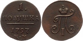 Russia Polushka 1797 KM RR
Bit# 167 R1; 3 Rouble by Petrov; 3 Rouble by Ilyin; Copper 2,21g.; XF; Perfect collectible sample; Coin from an old collec...