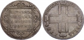 Russia 1 Rouble 1798 СМ МБ R
Bit# 32; 2,25 Rouble by Petrov; Silver. Nice original patina.