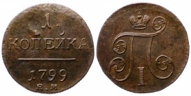 Russia 1 Kopek 1799 EM
Bit# 123; Copper;
