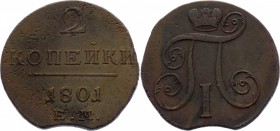 Russia 2 Kopeks 1801 EM
Bit# 118; Copper, XF. Planchet Flaw. Rare!