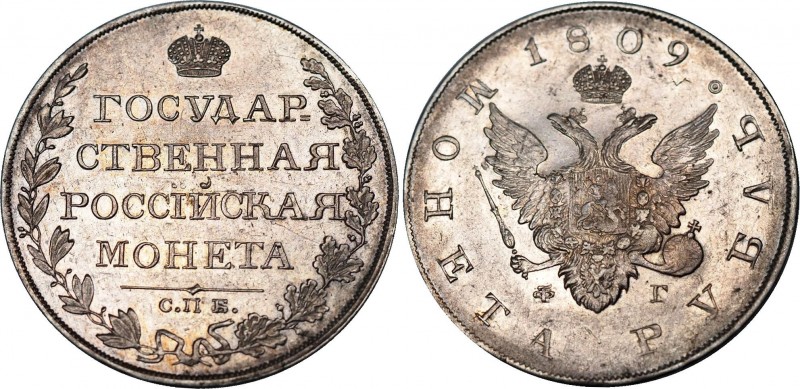 Russia 1 Rouble 1809 СПБ ФГ
Bit# 73; 2,5 Roubles by Petrov. Silver, AU-UNC, min...