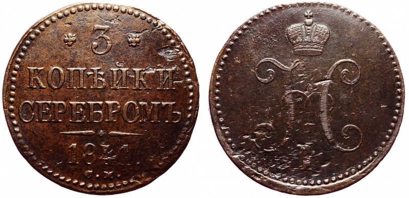 Russia 3 Kopeks 1841 CM R
Bit# 723(R); Сopper 25.47g 37mm; Ilyin - 1 Rouble; Mi...