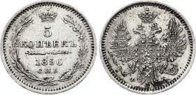Russia 5 Kopeks 1856 СПБ ФБ
Bit# 67; Silver 1.03g; AUNC with minor scratches