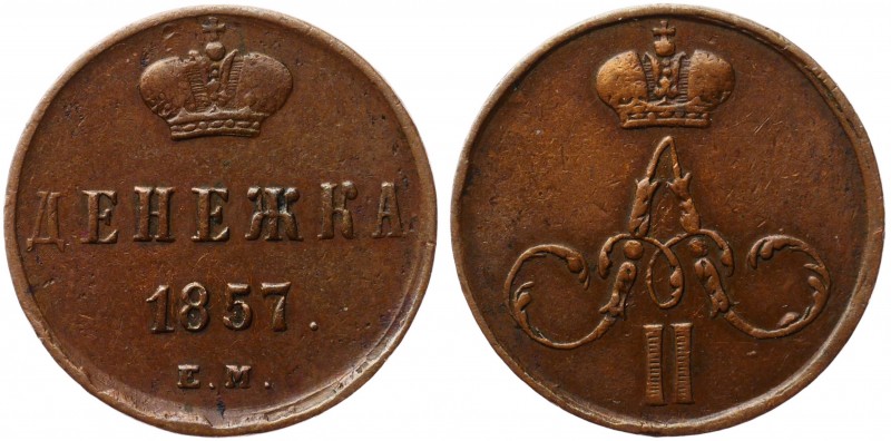 Russia Denezhka 1857 EM
Bit# 365; Copper; Old Cabinet Patina; XF