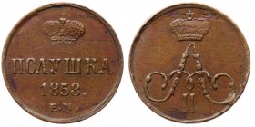 Russia Polushka 1858 EM
Bit# 380; Copper; Сabinet Patina; Flan Defect; XF/aUNC
