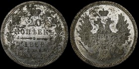 Russia 20 Kopeks 1858 CПБ ФБ
Bit# 56; Silver 5.19g; Mirrored Fields of the Coin; Corrosion in Fields; Prooflike